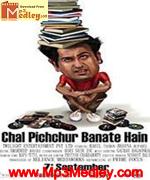 Chal Pichchur Banate Hain 2012